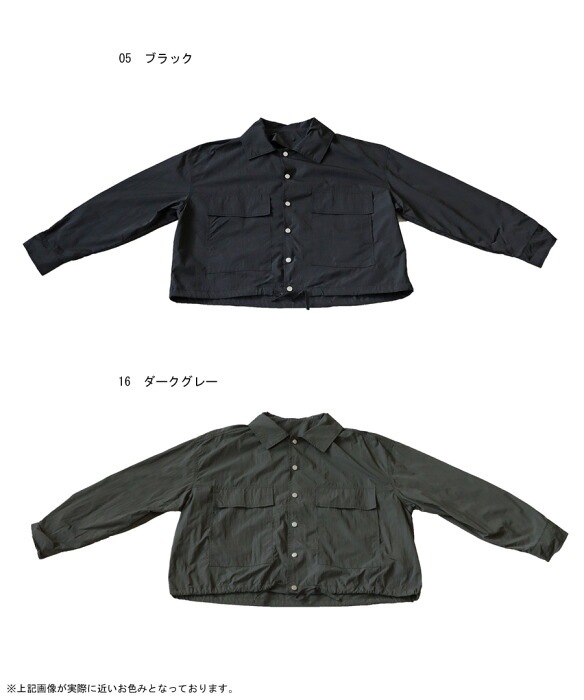 ナイロン アーバンロングジャケット 激安】 ITEMS URBANRESEARCH（アイテムズ アーバンリサーチ）の