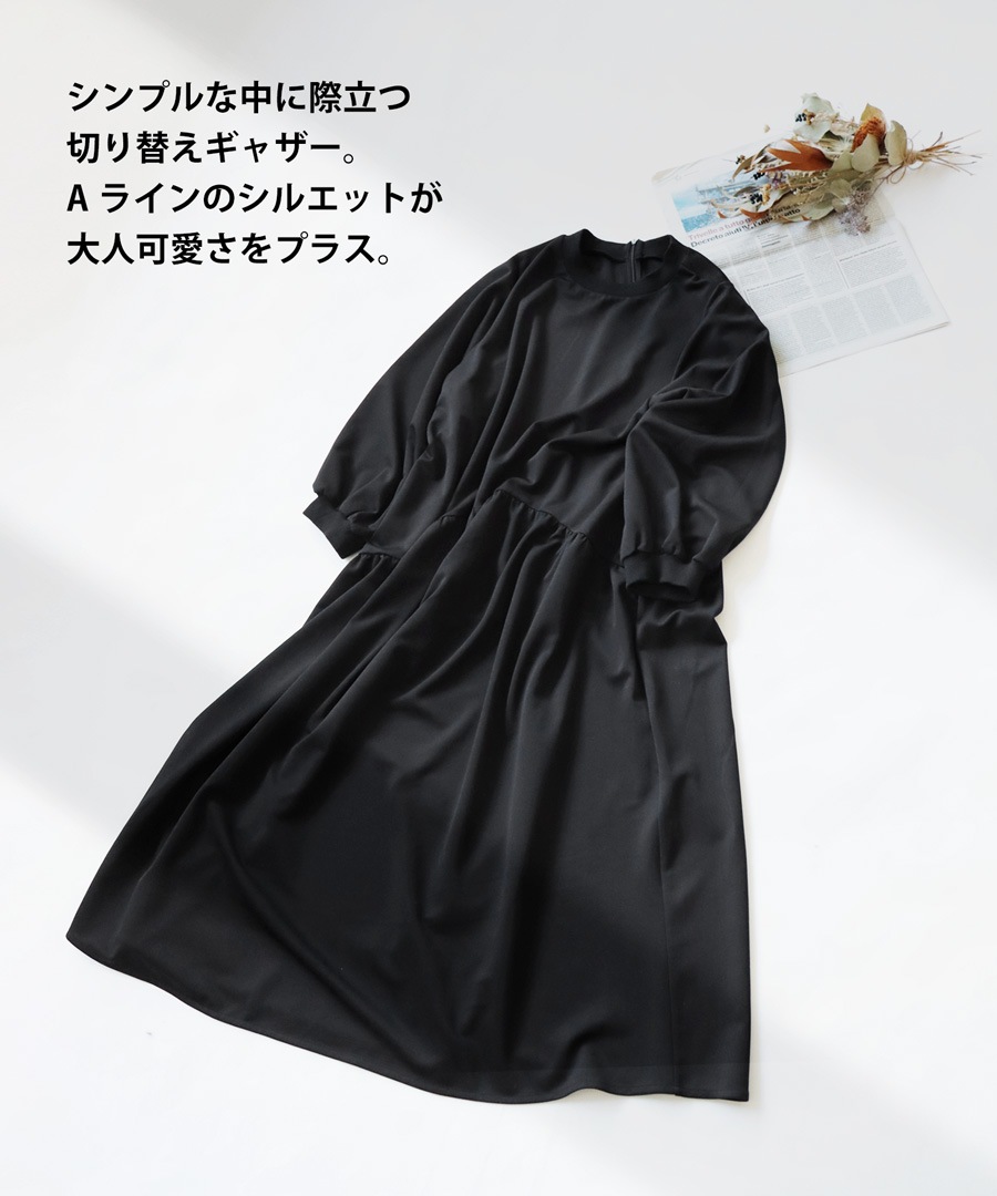 antiqua アンティカ ポンチワンピース ブラック ポンチワンピース ワンピース レディース ロング 半袖 送料無料