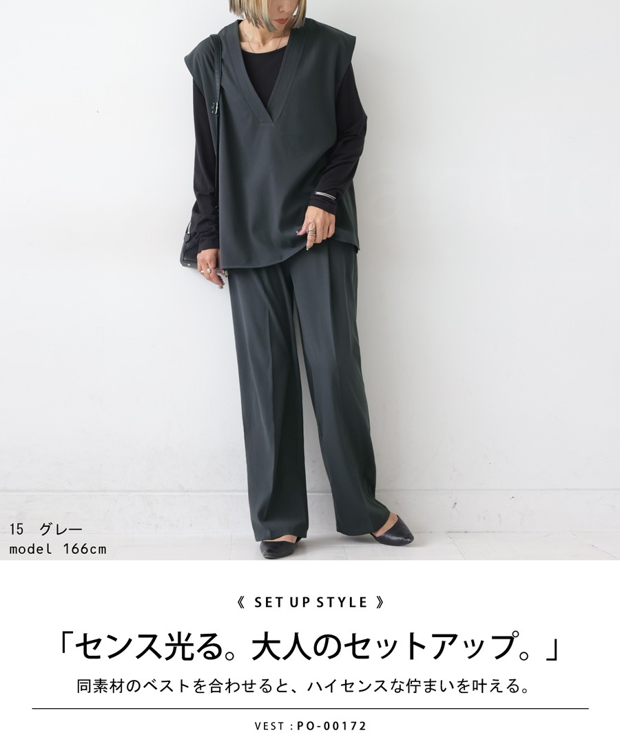 テーパードパンツ パンツ レディース ボトムス ロング 無地 送料無料