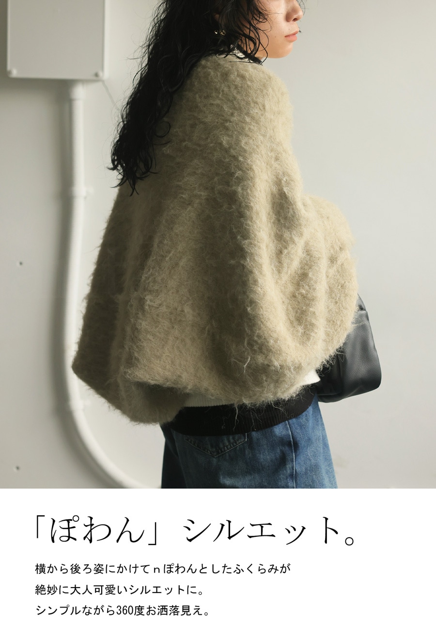 todayfu Mellow Touch Stole ブラウン TODAYFUL(トゥデイフル