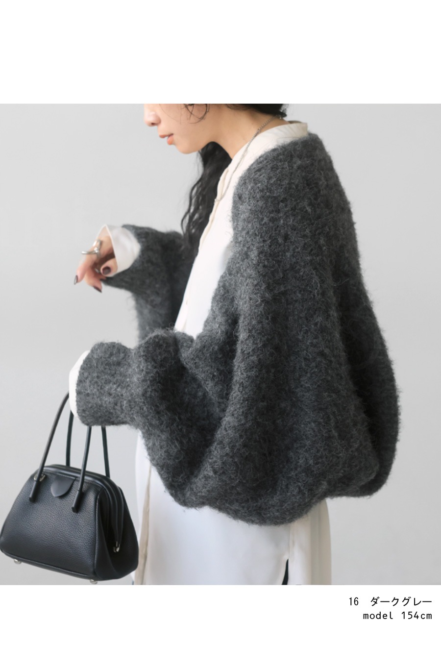 ボレロニット ボレロ レディース ニット 長袖 送料無料・メール便不可