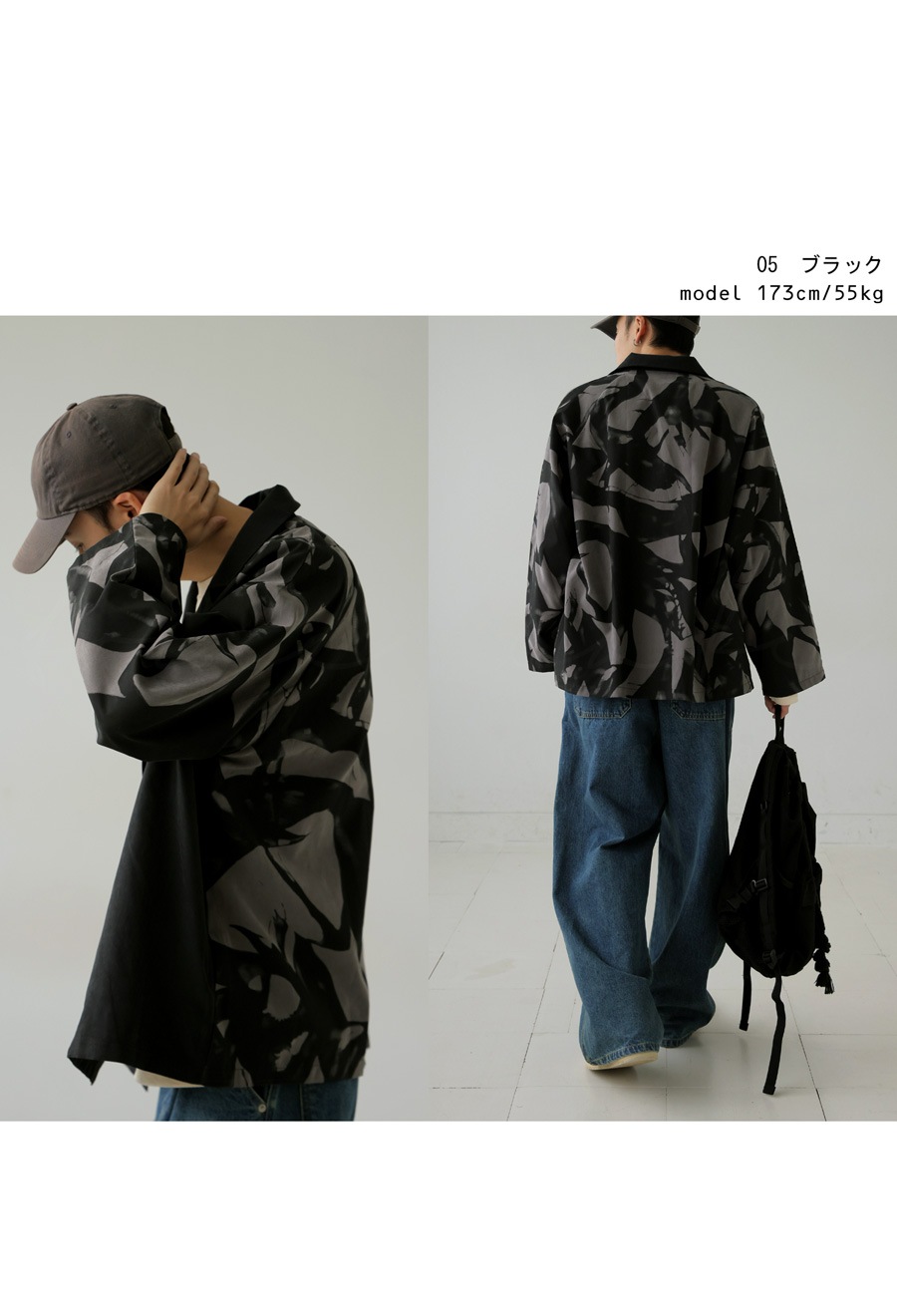 柄切り替えジャケット ジャケット メンズ アウター 送料無料・(100