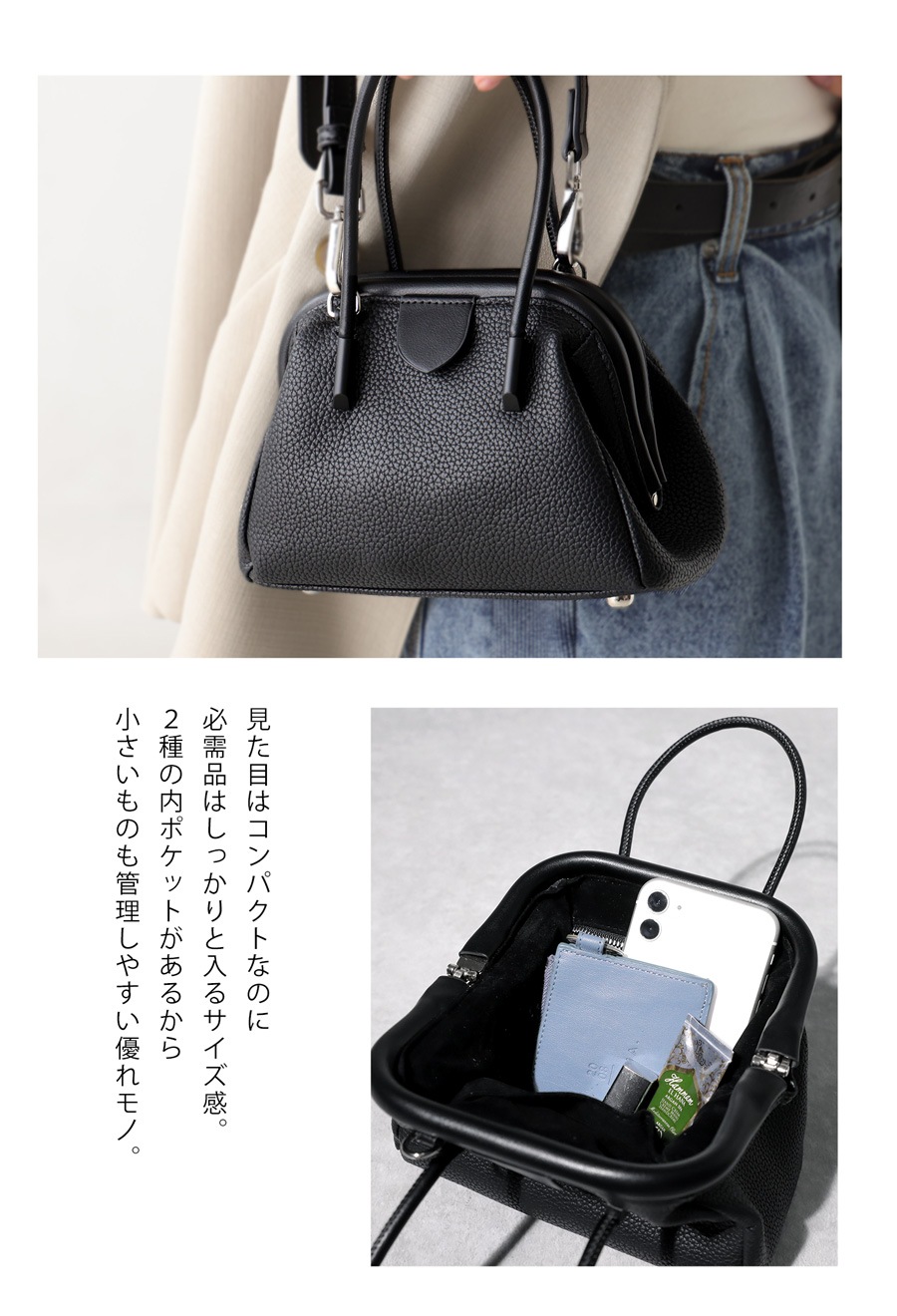 新品未使用 paris64 バッグPalma&Black 無くなる