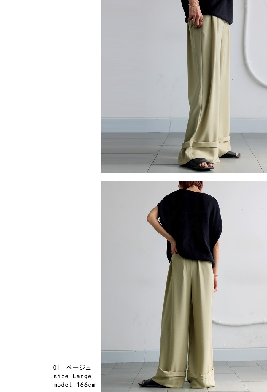 BRIEFING ホワイト ロールアップパンツ M タックボタンワイドパンツ