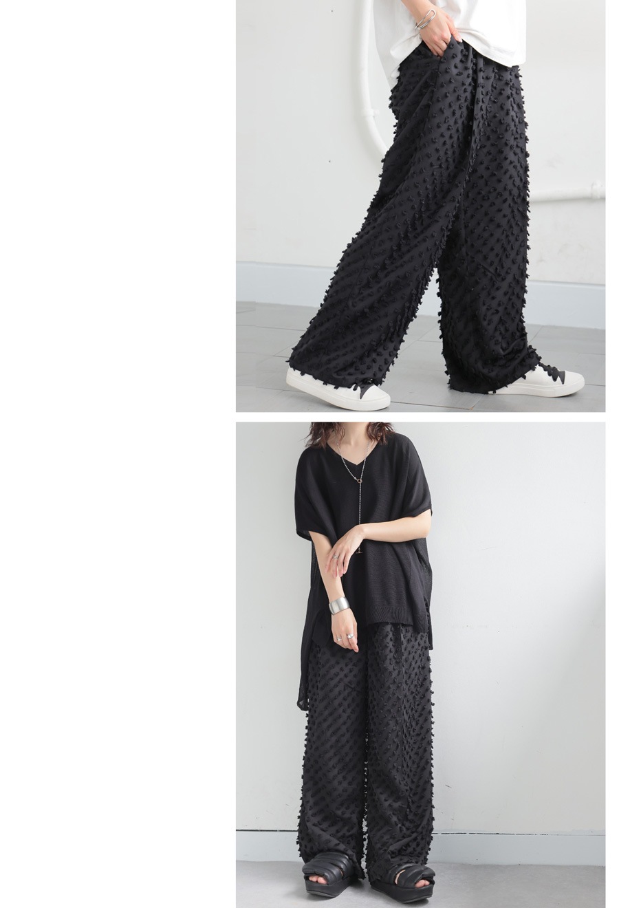 フリンジ ワイドストレートパンツ レディース パンツ 送料無料