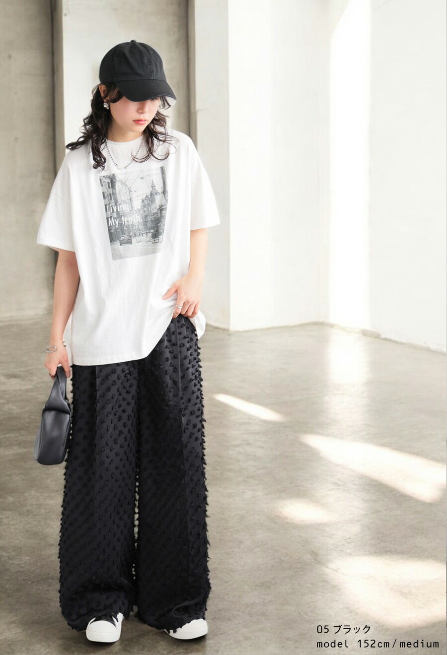 フリンジ ワイドストレートパンツ レディース パンツ 送料無料・メール