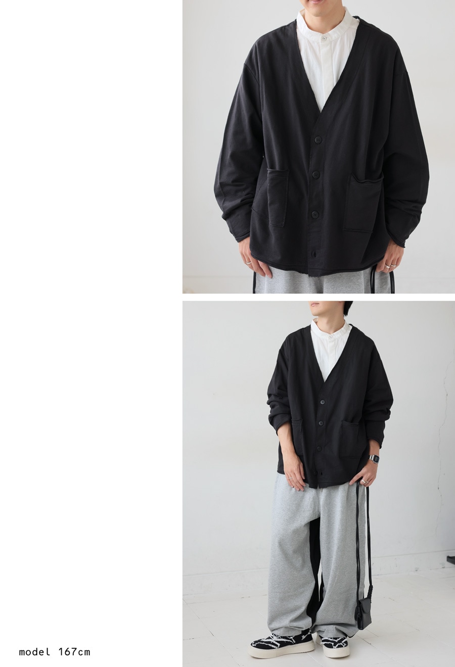 かずたん　0709 カーディガン メンズ トップス Vネック 長袖 送料無料・9月8日0