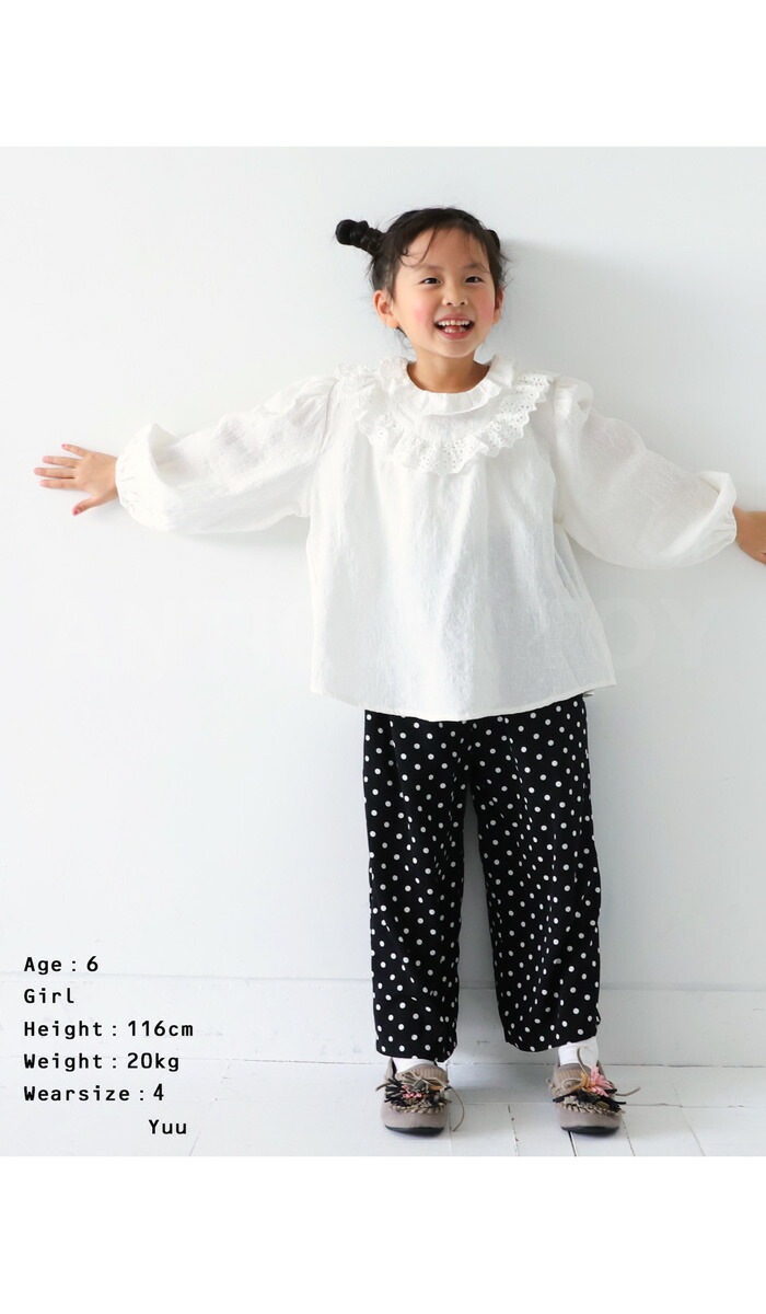 新しいエルメス 17_000000019520.jpg?1677648067 パンツ