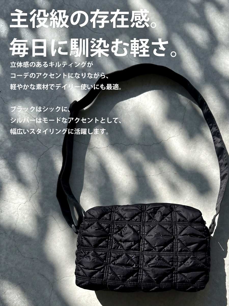 持つだけ、完成。キルティングバッグ レディース ショルダー 鞄 送料