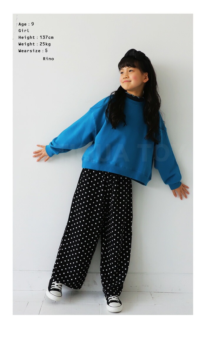 パンツ ボトムス ドット 長ズボン 子供服 キッズ ジュニア・再