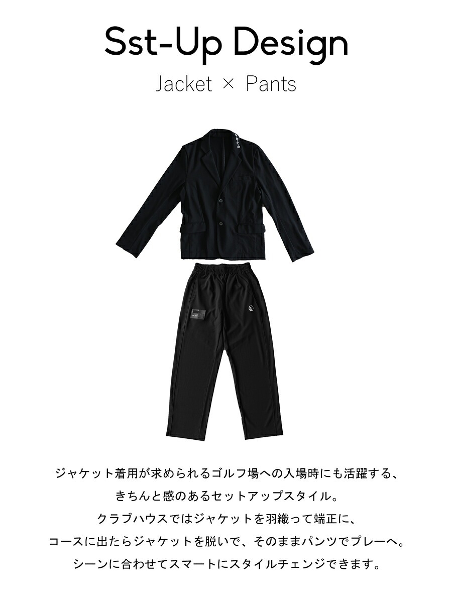 ANTIQUA GOLF×STCH パンツ レディース ゴルフパンツ ロング丈 ロゴ