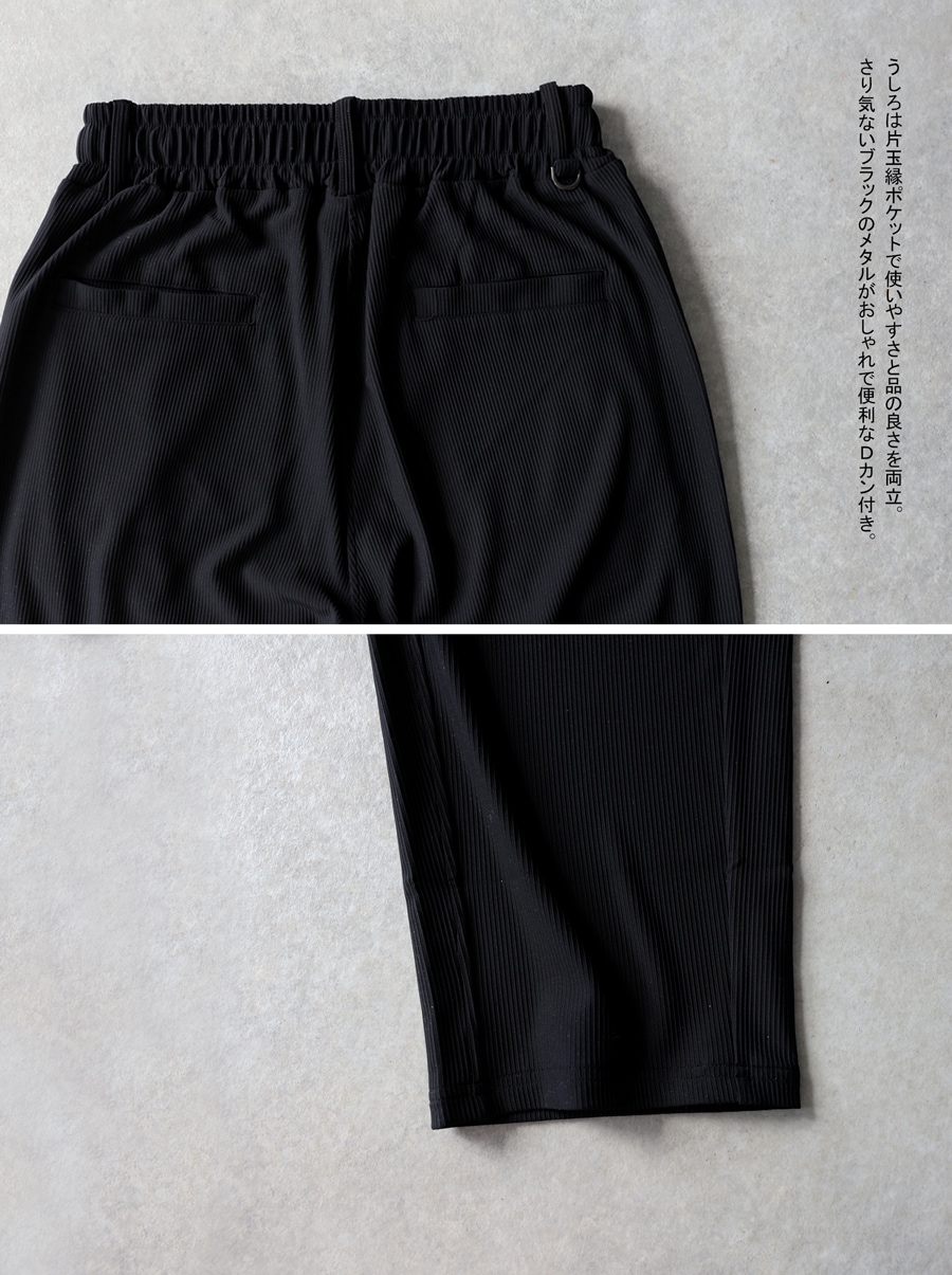 ANTIQUA GOLF×STCH パンツ レディース ゴルフパンツ ロング丈 ロゴ