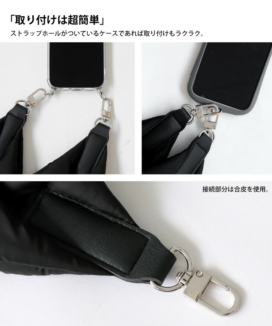 なで肩まる 接触冷感】モックネックワンピース LE SOUK HOLIDAY｜クロスプラス公式