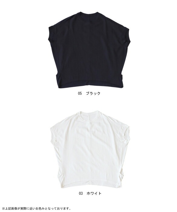 ドッキングTシャツ Tシャツ レディース トップス 半袖 無地・再