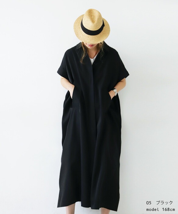 ２３区　ロングジレ　ブラック　未使用 ロングジレ ベスト レディース トップス ロング 無地 ジレ・再販