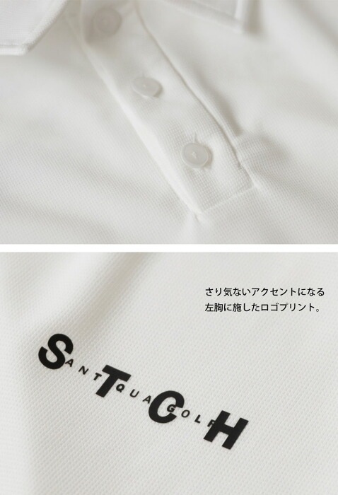 ANTIQUA GOLF×STCH ポロシャツ レディース 送料無料・(100