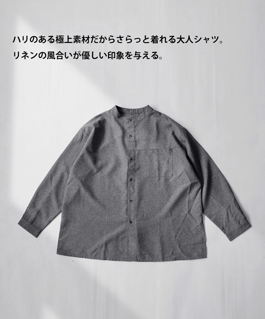 未使用　KLASICA　リネンシャツ　長袖　チャコールグレー リネンライクシャツ シャツ メンズ トップス 長袖 送料無料・再販