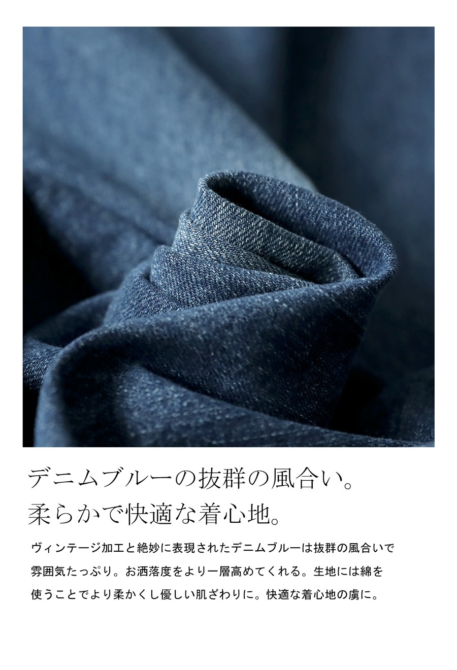 デニムワイドパンツ パンツ レディース ボトムス ロング 送料
