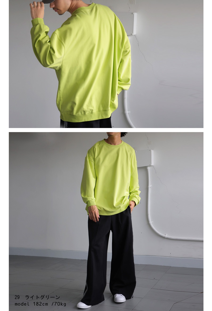 肌質 WIDE MUSA PANTS | PANTS | JUZU store | ジュズストア