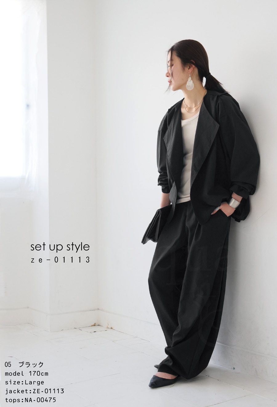 サイドタックデザインパンツ パンツ レディース ボトムス 送料無料