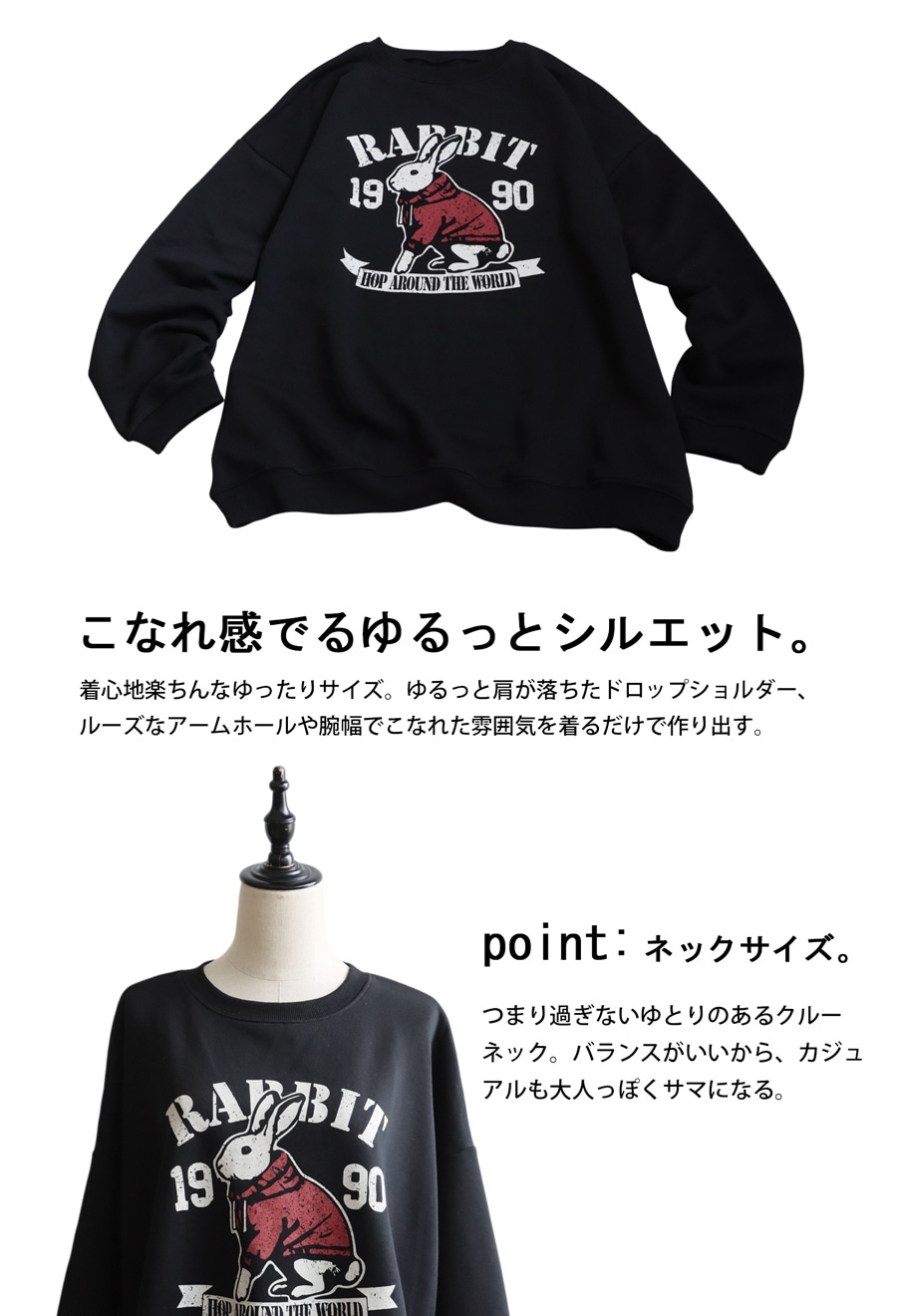 アニマル カレッジロゴ 裏毛トレーナー レディース 送料無料・メール便