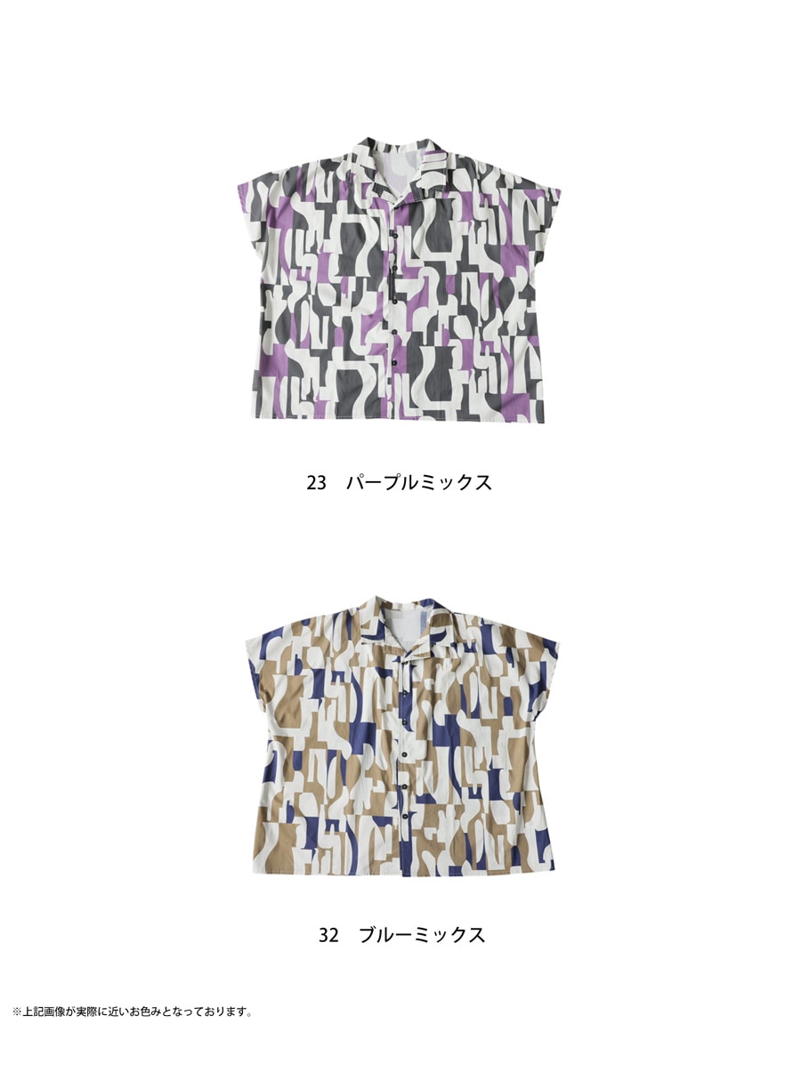 柄なのに、合わせやすい。 レトロ柄 シャツ メンズ 半袖 オープン