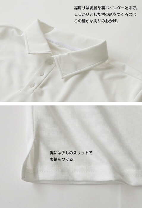 nishichanページ ANTIQUA GOLF×STCH ポロシャツ メンズ 送料無料・6月28日0時～再