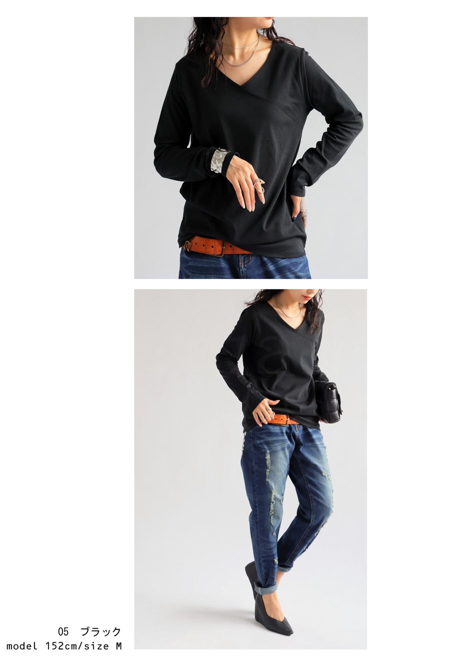 極美品】ロンハーマン 黒 トップス Vネック 綿100 トップス