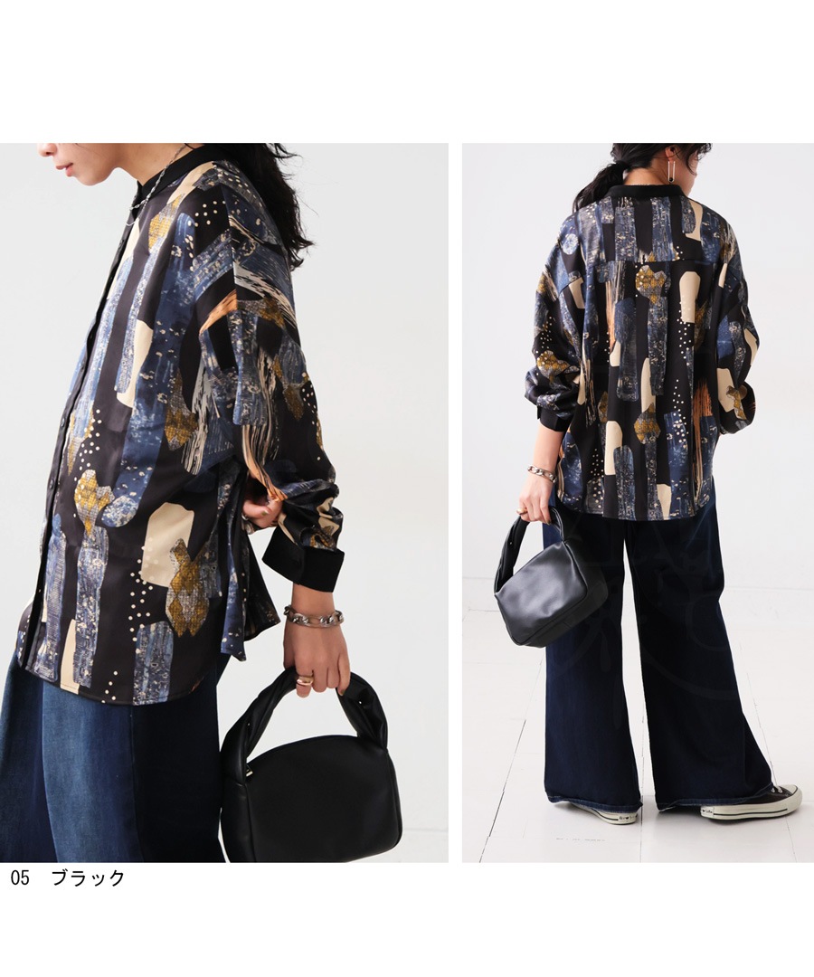 アート柄シャツ シャツ レディース トップス 羽織り 送料無料