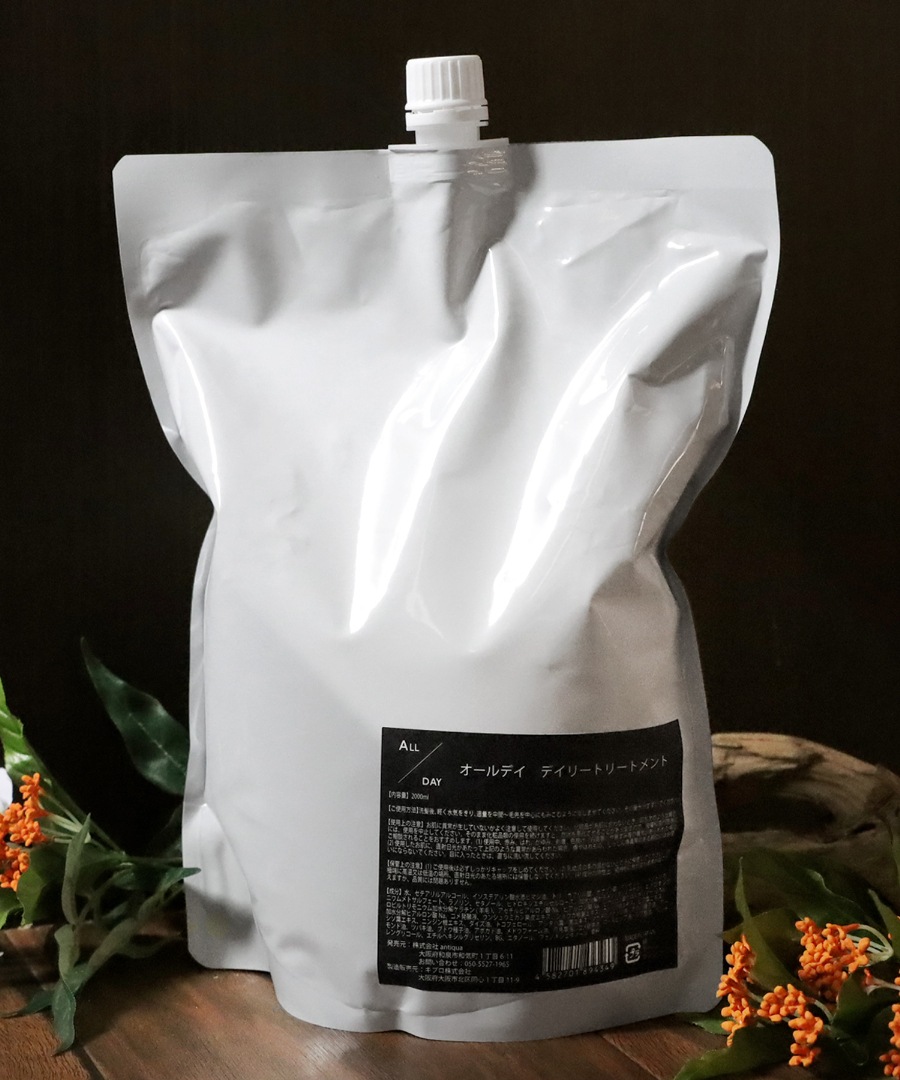 詰め替え オールデイ デイリートリートメント 送料無料・メール便不可