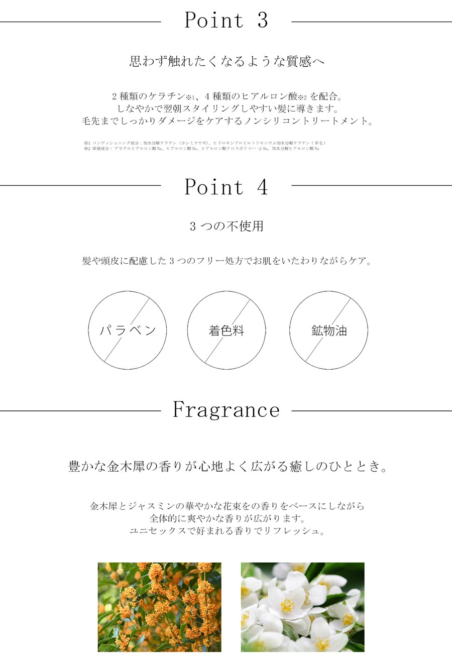 詰め替え オールデイ デイリートリートメント 送料無料・メール便不可