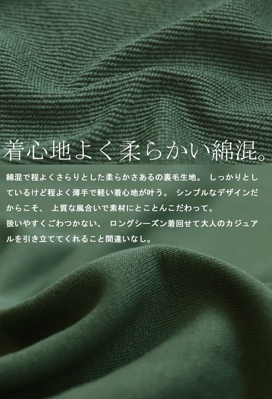 アニマル カレッジロゴ 裏毛トレーナー メンズ 送料無料・メール便不可
