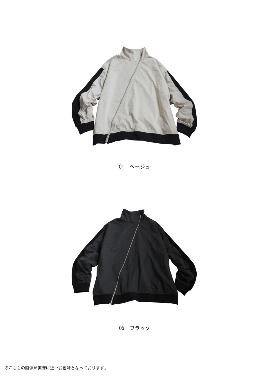 サイト　ブルゾン　サイズ3 作業服・作業用品 長袖ブルゾン 桑和STUD's s8810【サンワーク本店】