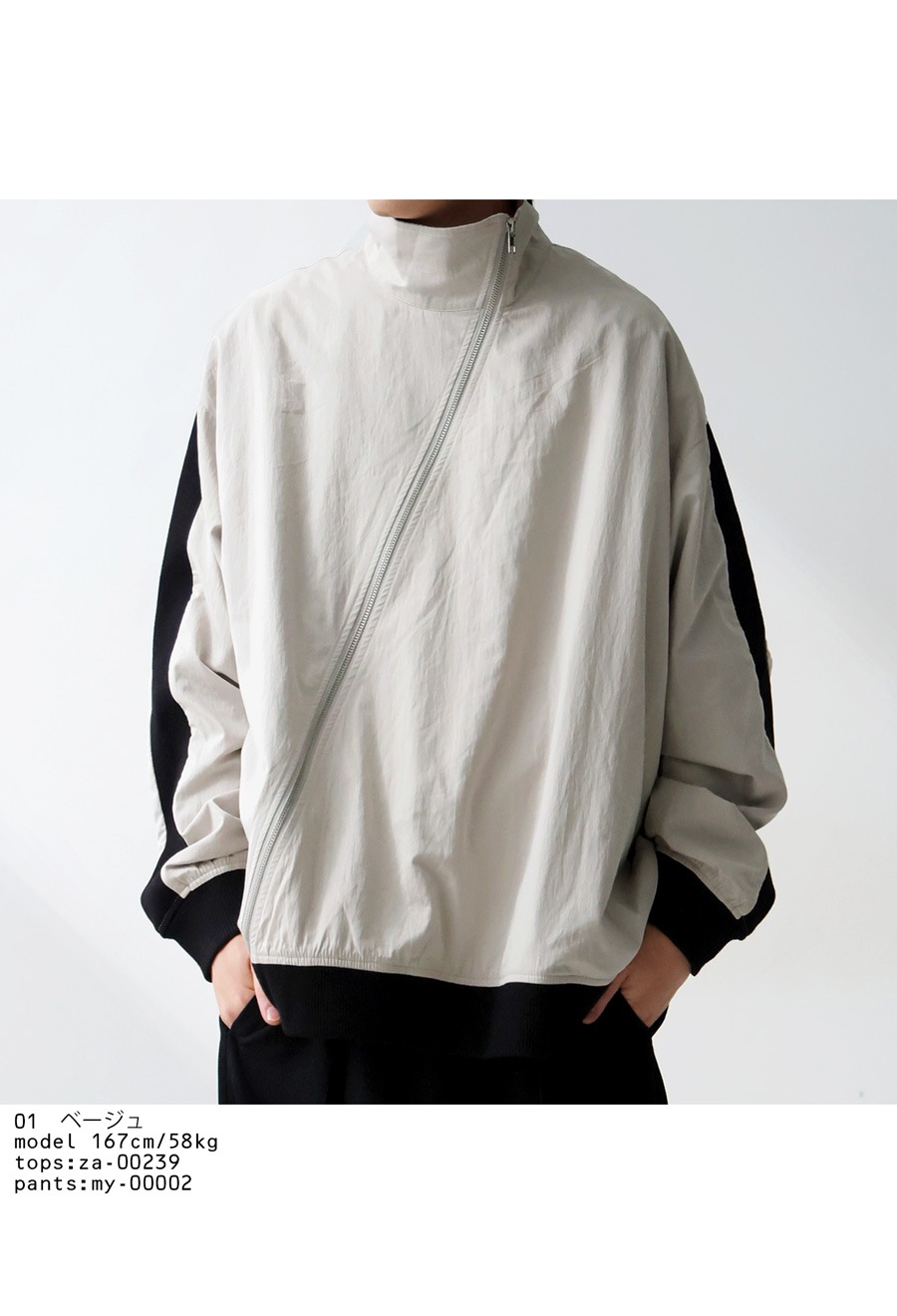 斜めジップ 配色ライン ブルゾン メンズ 羽織り 送料無料・再入荷
