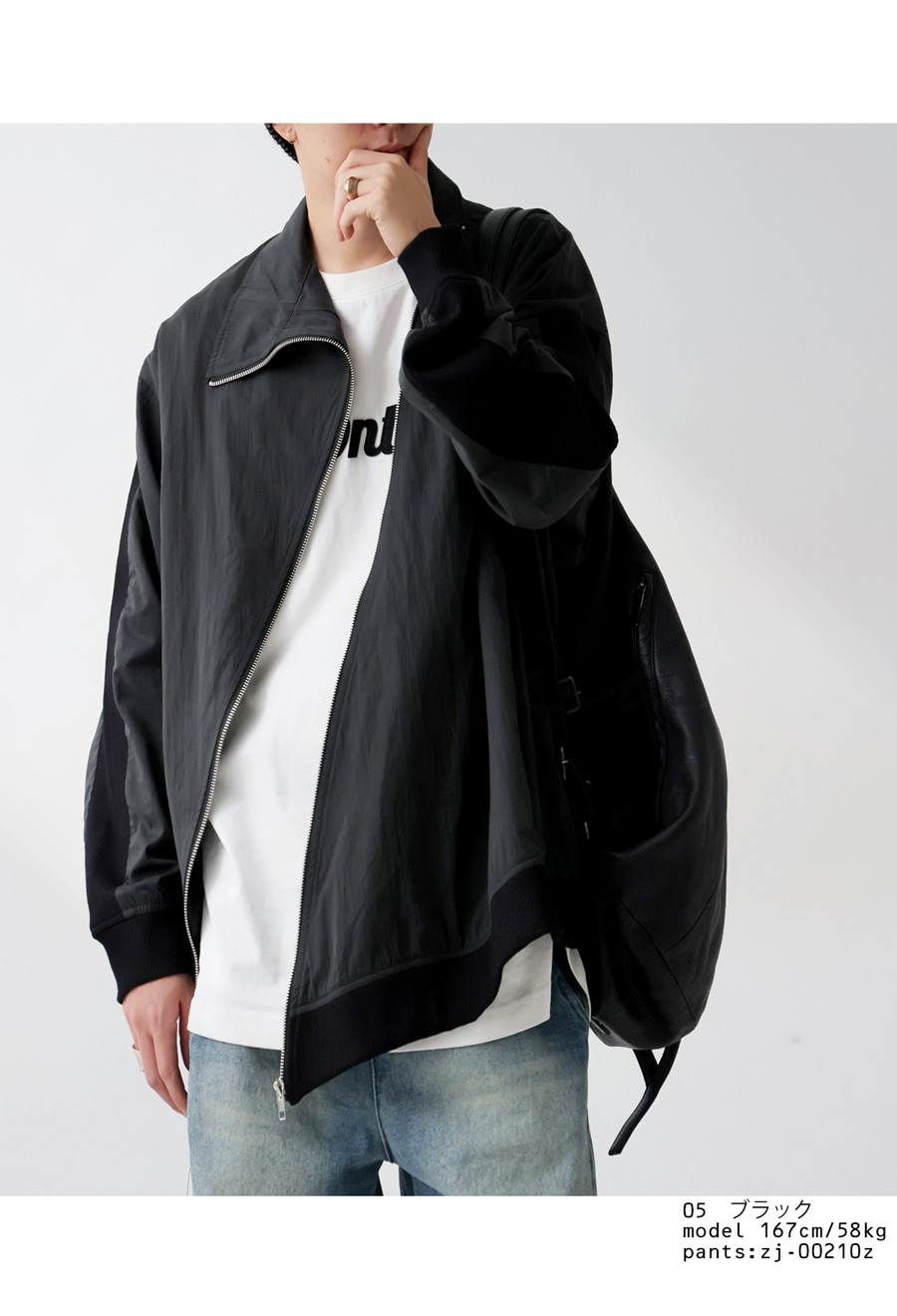 斜めジップ 配色ライン ブルゾン メンズ 羽織り 送料無料・再入荷
