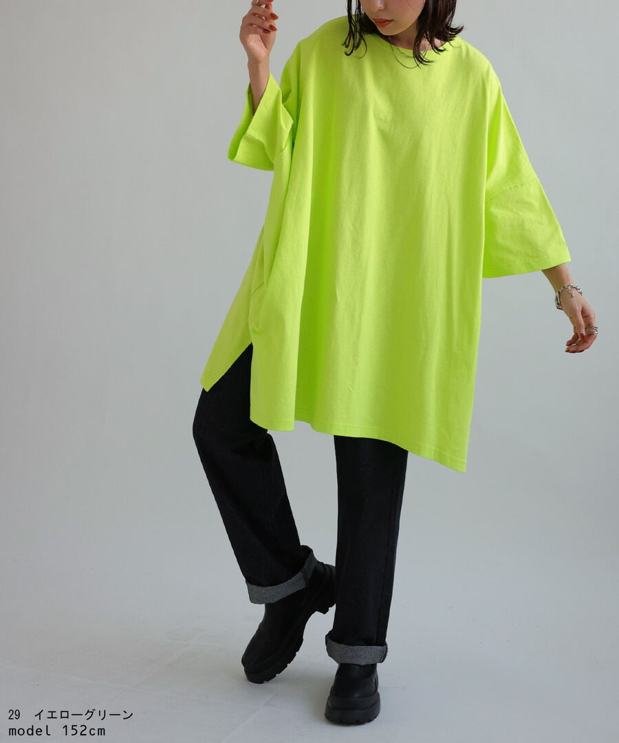 トップス ya YANUK（ヤヌーク） SALE！ヤヌーク シャツ オーバーサイズ クロップ