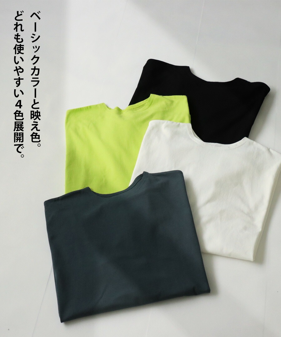 スーパービッグT Tシャツ レディース トップス 半袖 綿100 ・再入荷