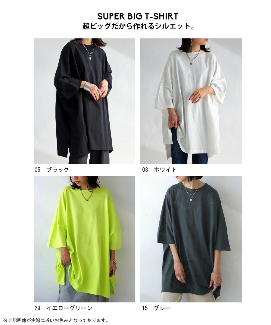 【タグ付き】【新品・未使用】【Ameri】クロップドビッグリボンシャツ タグ付き】【新品・未使用】【Ameri】クロップドビッグリボンシャツ