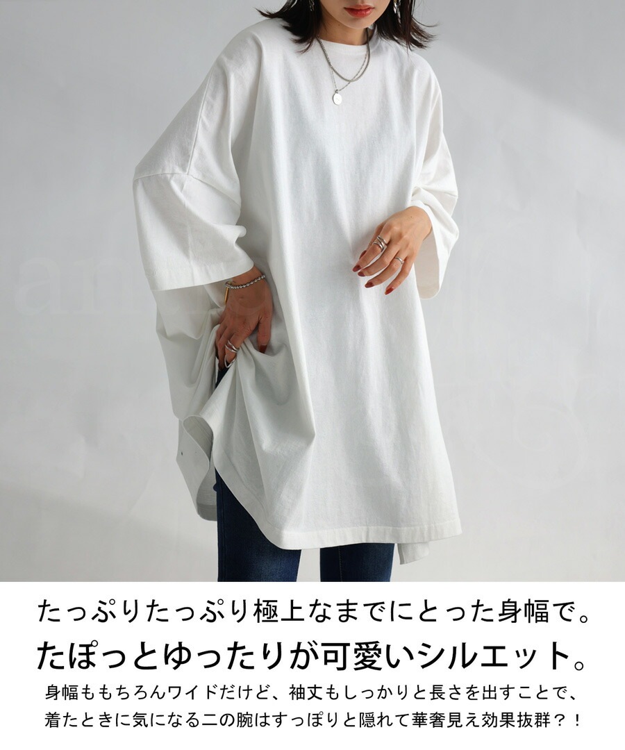 スーパービッグT Tシャツ レディース トップス 半袖 綿100 ・再入荷