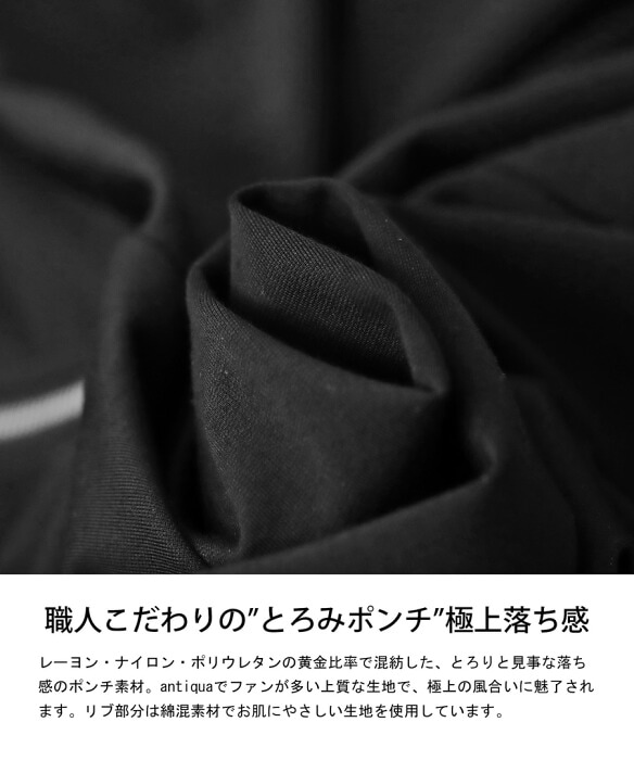 ジャンプスーツ オールインワン レディース 長袖 送料無料・再販