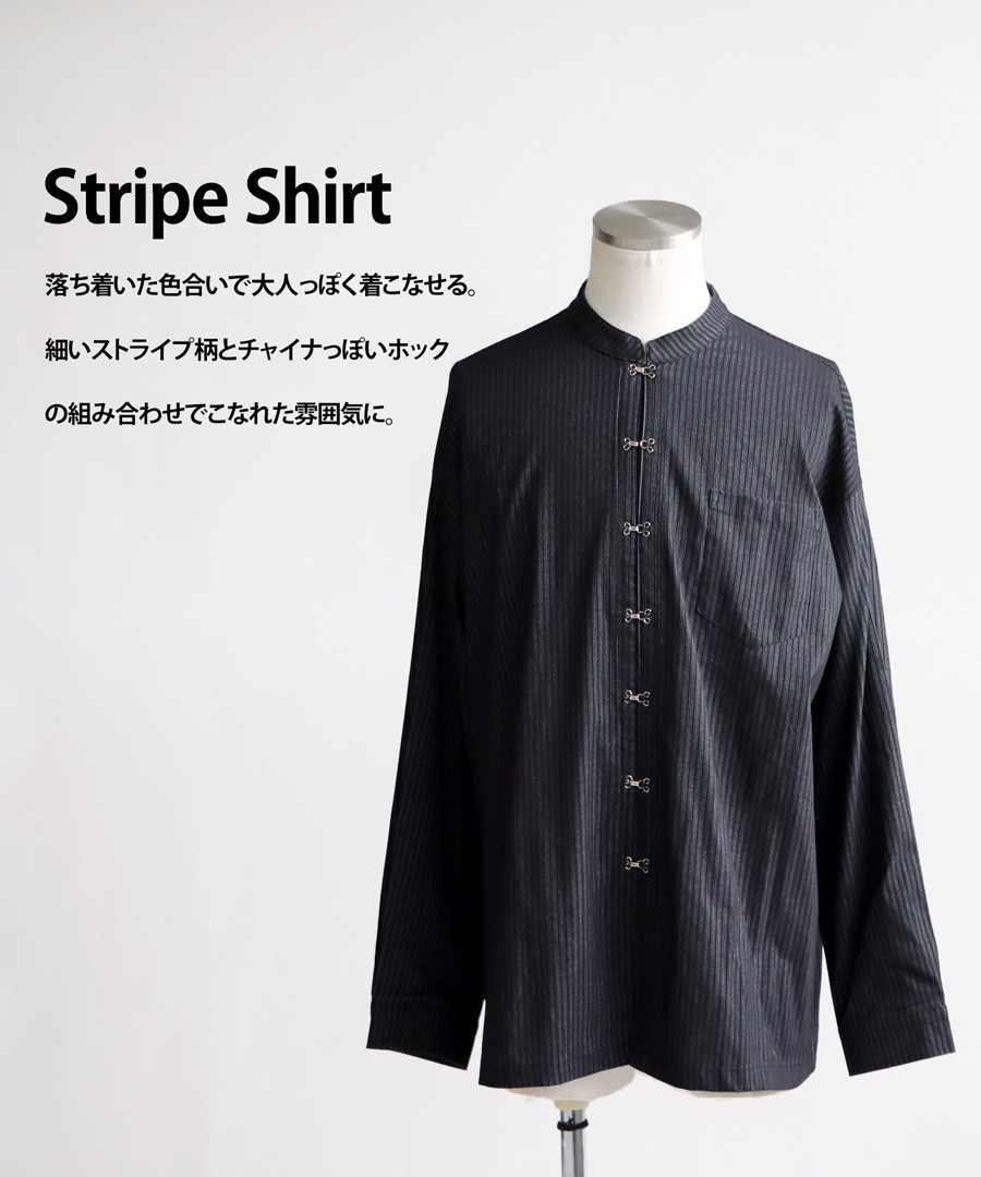シャツ レディース トップス 長袖 ストライプ柄 送料無料 ・再入荷