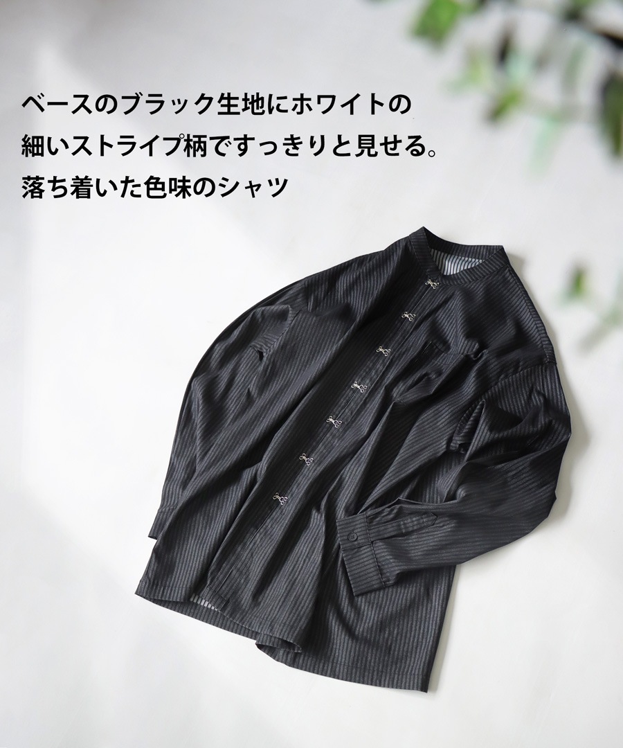 シャツ レディース トップス 長袖 ストライプ柄 送料無料 ・再入荷