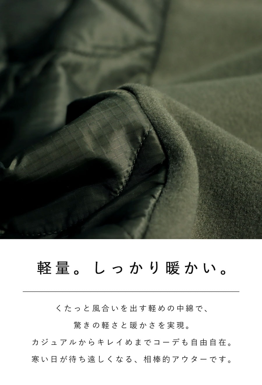 ドッキングコート コート レディース アウター ロング 送料無料