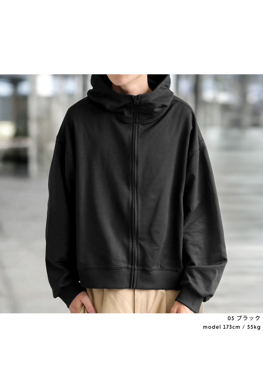 UVカット 抗ピリング 速乾 ジップパーカー メンズ 送料無料・メール便
