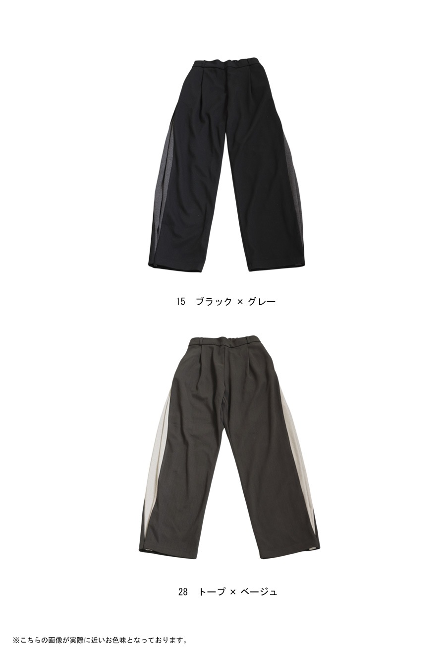 174 PGG 新品タグ付き 定価28,600円 レディースパンツ ホワイト 0 楽天市場】≪特別price≫ハイウエストタックワイドパンツ
