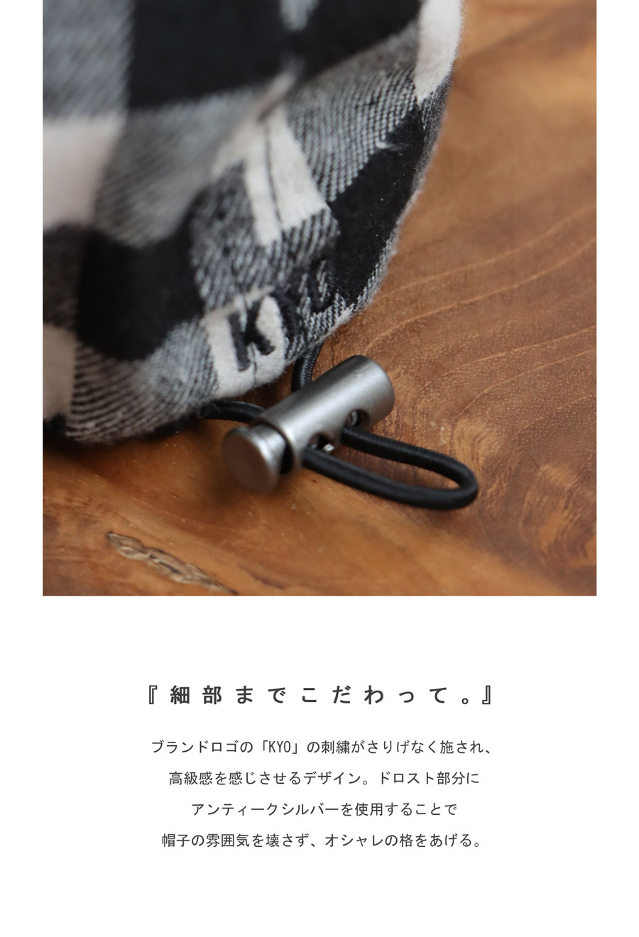 再入荷予定有!ギンガムチェック柄 キャップ 帽子 メンズ ハット 送料