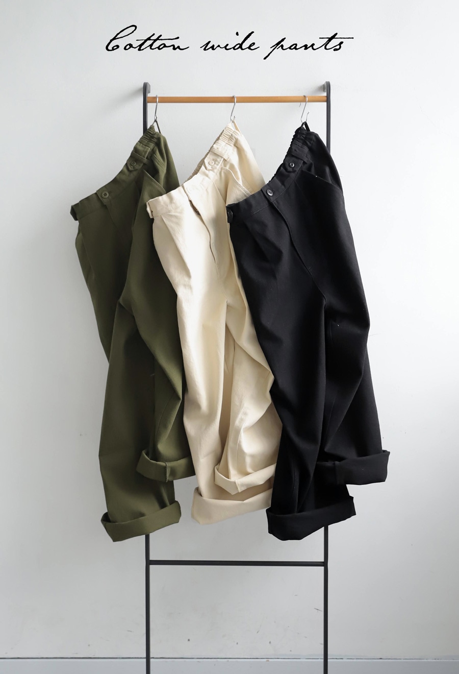 コットンワイドパンツ パンツ メンズ ボトムス 綿 送料無料・メール便