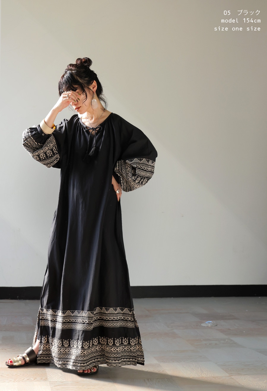 刺繍ワンピース レディース ワンピース インド綿 送料無料・7月