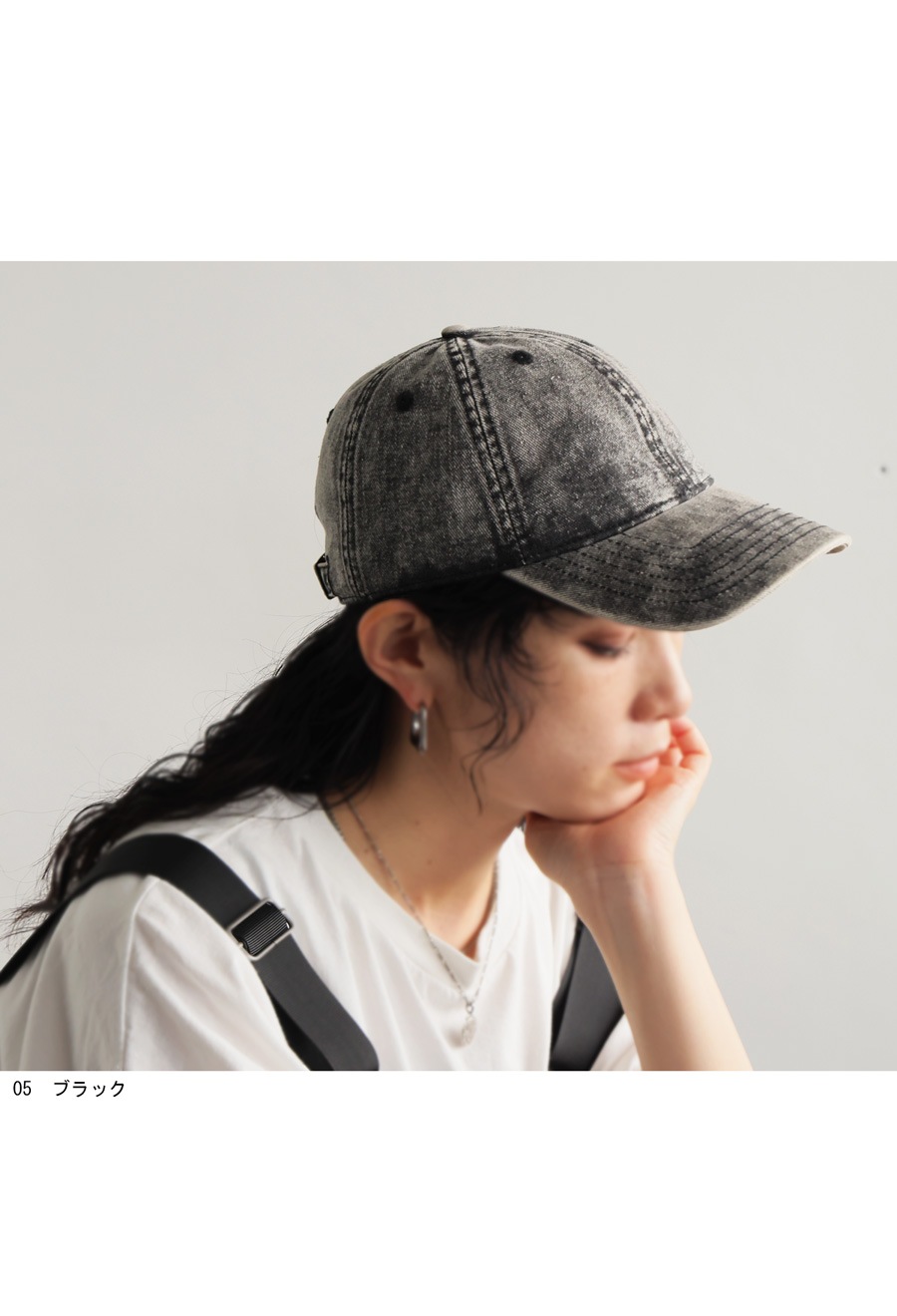 キャップ レディース ヴィンテージ加工 ウォッシュ 調節可・メール便