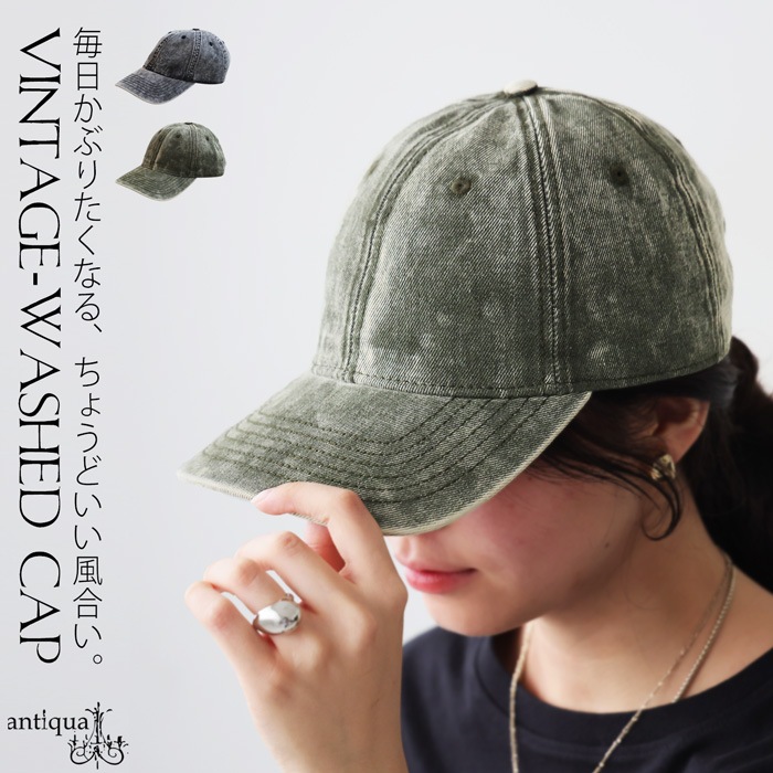C963】ヴィンテージ レア！ 2000 Xファイル キャップ US買付